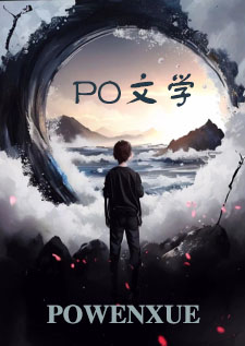 余温(纯百)余温(纯百)