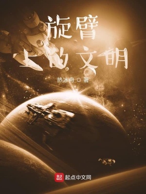 奇点临近与我何干奇点临近与我何干